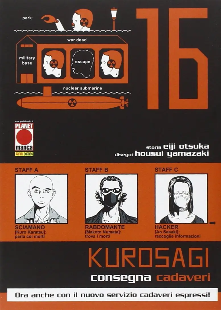 Volume cover